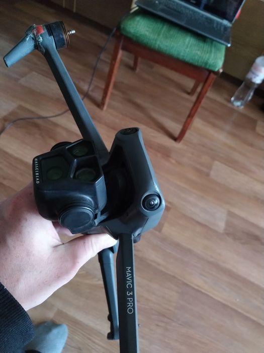 Mavic 3 PRO (дрон)