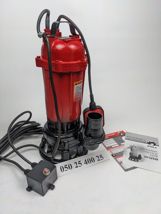 Насос Wisla професійний фекальний-дренажний.