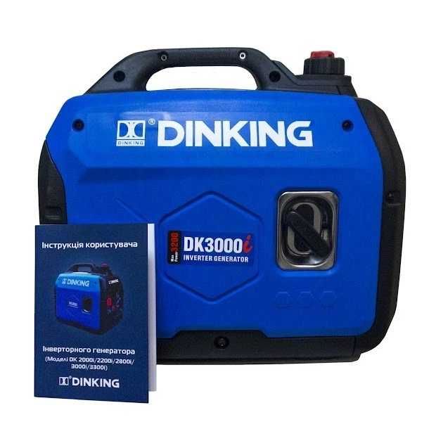 ‼️Инверторный генератор.Тихий экономный 3,2КВт‼️