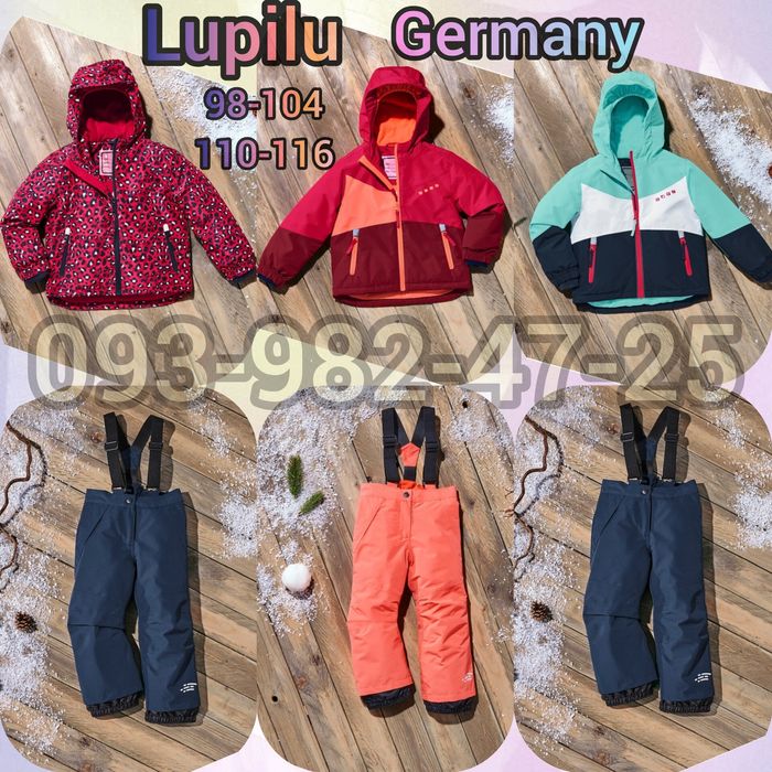 Комбинезоны LUPILU  Костюмы лыжные мембранные ТЕРМО все размеры 86-116