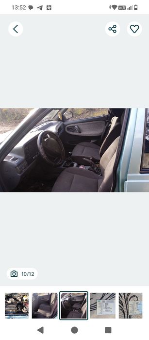 Продам нексію на ходу