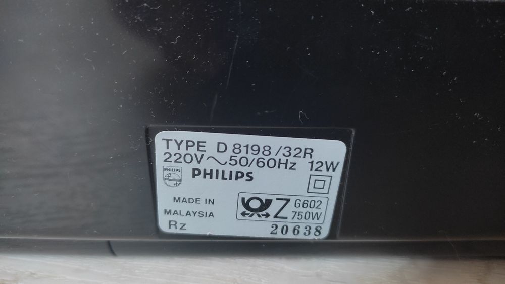 Магнітола   PHILIPS   D-8198