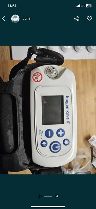 Koncentrator tlenu przenośny