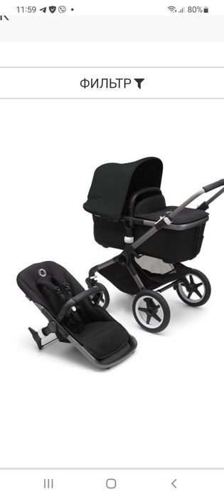 Продається коляска Bugaboo buffalo