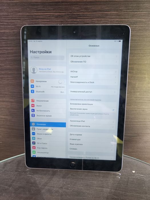 Продам Ipad Air. 16g Wi-Fi