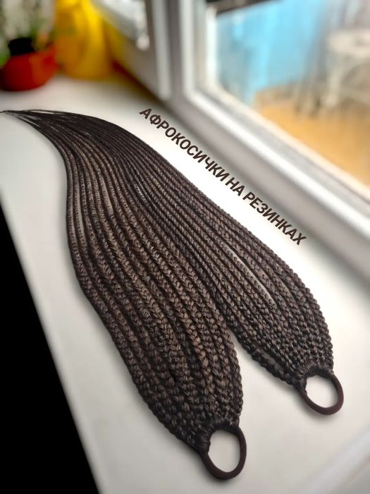 Афрокосички на резинках.  Афрорезинка