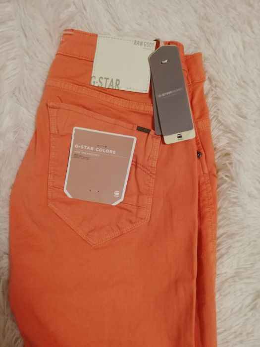 spodnie G-STAR nowe z metkami W 26 L32