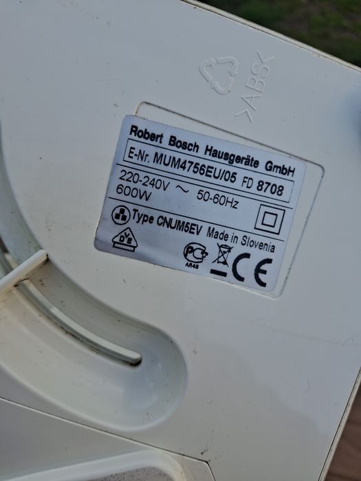 Комплектуючі до Кухонного комбайна Bosch MUM