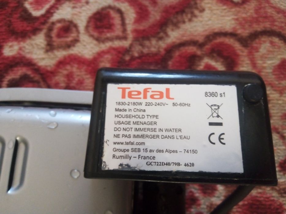 Grylownica gofrownica Tefal