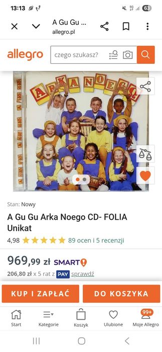 Arka Noego-A gu gu
