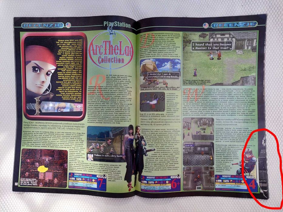 PSX Extreme numer 59 - 7/2002