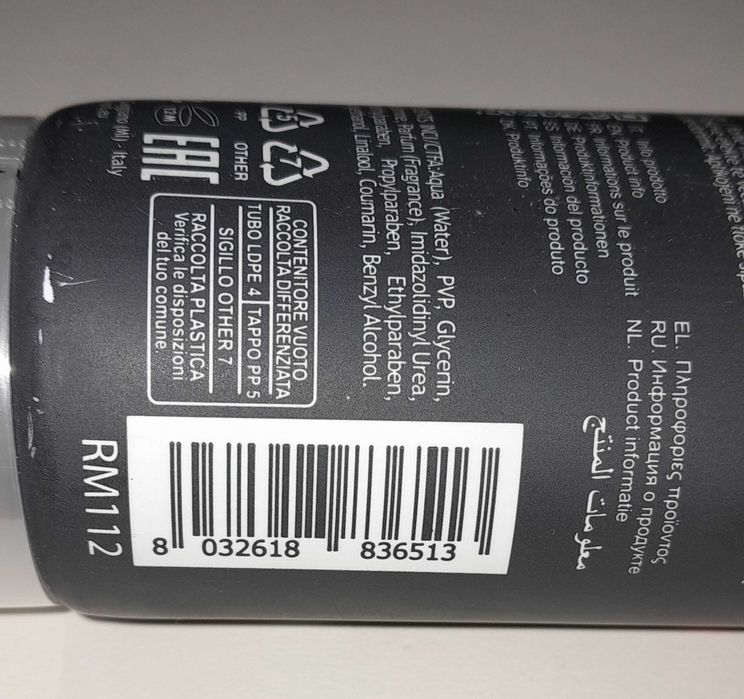 RAYWELL MODE COCCO Bardzo extra mocny żelowy wosk 250ml
