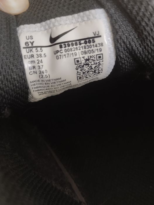 Nike Court Borough Low GS Preto EU 38.5