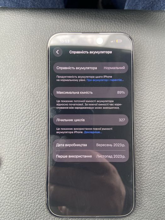 Iphone 15 pro 256