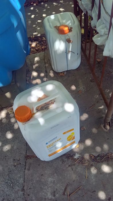 Продам Регістан Про