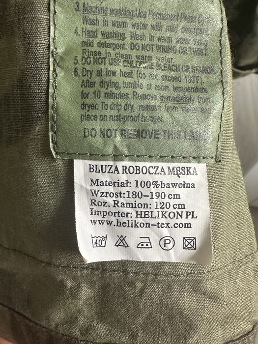 Bluza koszula moro xxl