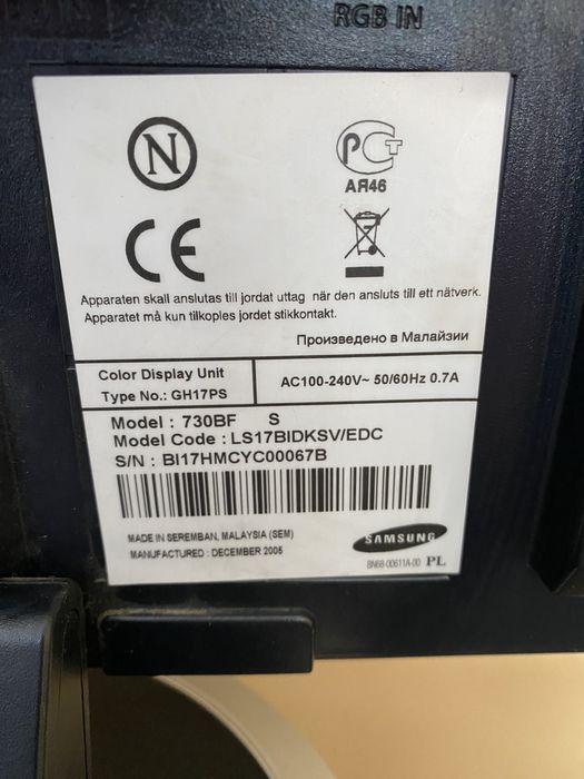 Монітор samsung 730BF