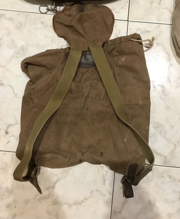 Туристический рюкзак СССР вещевой мешок