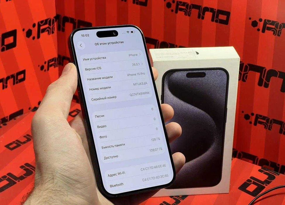 iPhone 15 Pro, 128 ГБ, SIM + eSIM