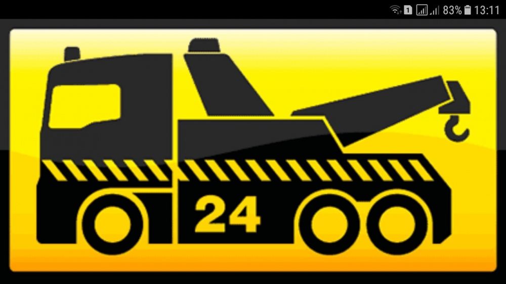 Послуги Евакуатора Лафета  Самбір.Турка.Хирів. Старий Самбір.