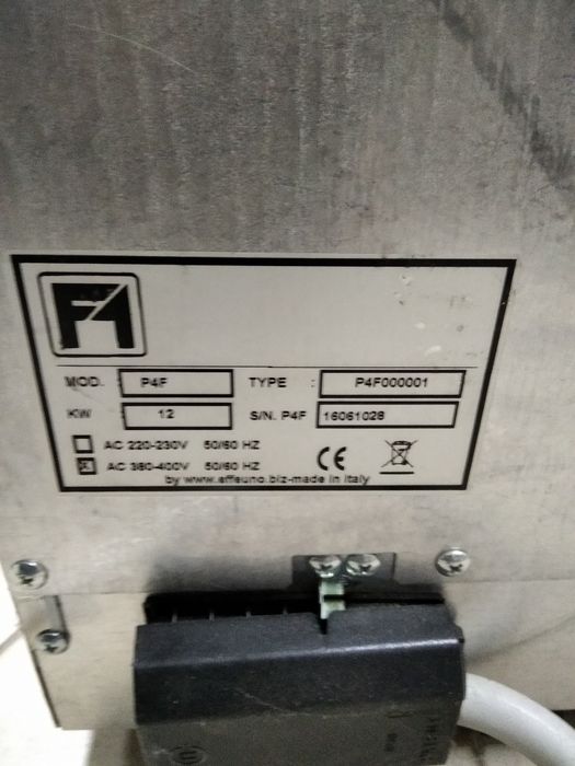 Продам піч для піци