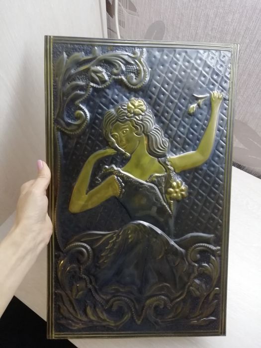 Сувенир-чеканка Мрия