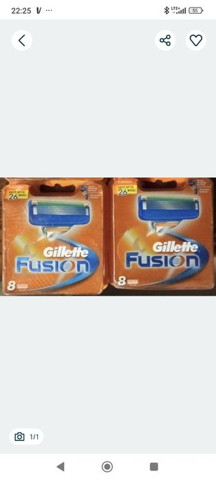 Wkłady nożyki Gillette