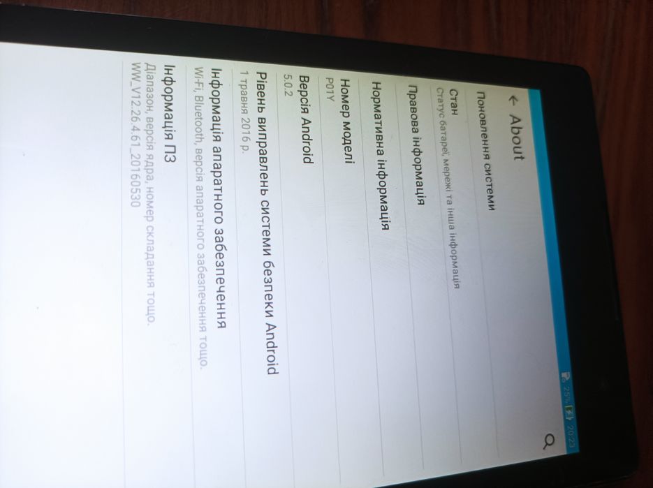 Планшет Asus Zenpad