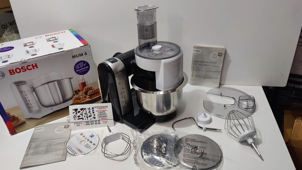 Новий оригін кухонний комбайн зGERMANY Bosch MUM 48 А1/тістоміс/міксер