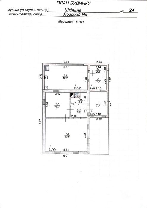 Продам будинок с. Лозовий Яр (Яготинський р-н) з комбінований опалення