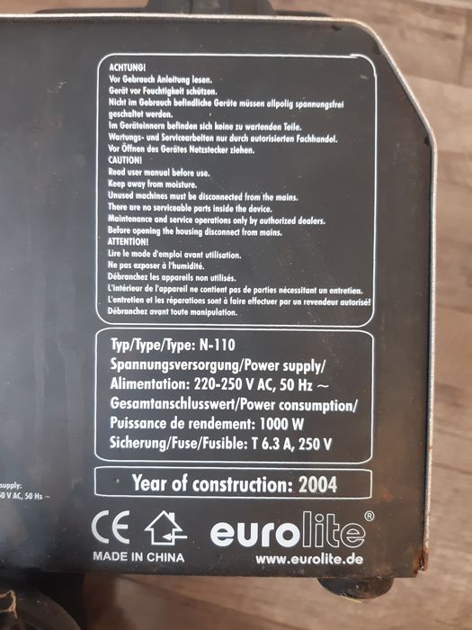 Димо-генерато Eurolite n-110