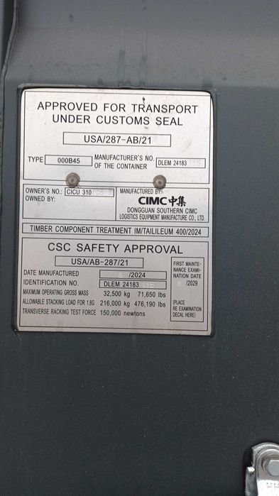 Nowe kontenery One Way 40'HC antracytowe za 9900