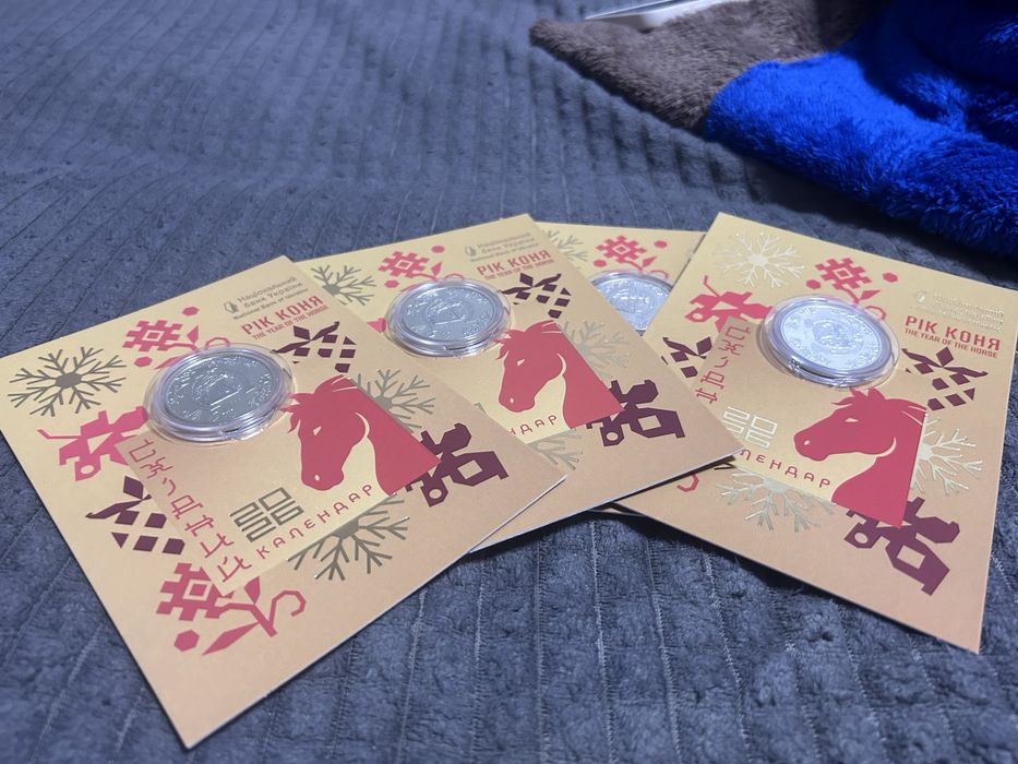 Монета НБУ рік коня