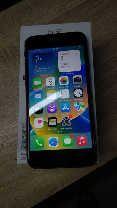 Apple iPhone SE 2020 128GB