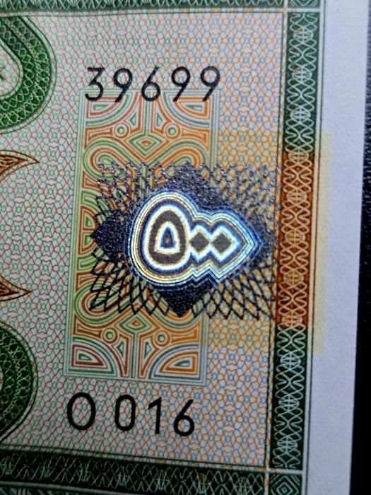 Mauretania zestaw z 2002r UNC bardzo duże banknoty