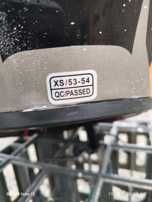 Шлем мотоциклетний