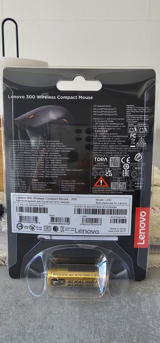 wireless compact Mouse