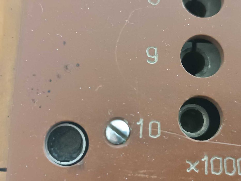 Магазин опорів (магазин сопротивлений) Р 314