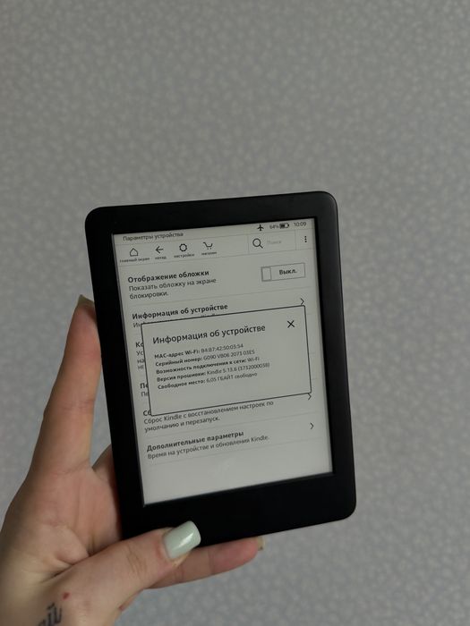 Kindle 2019 10th