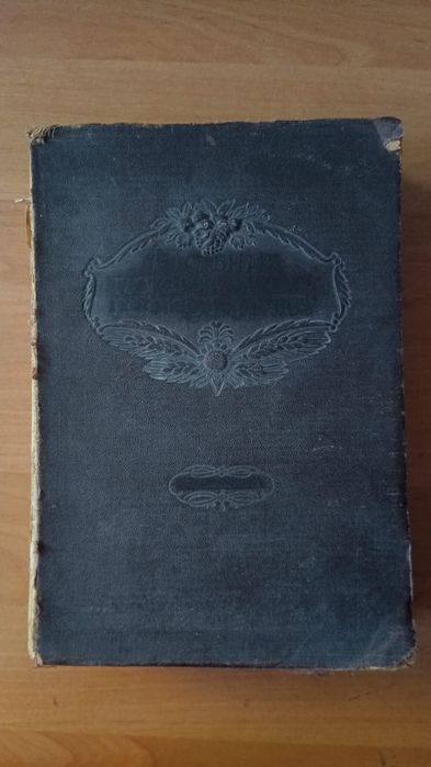 Старі книжки Сталин "Марксизм и ..." 1934