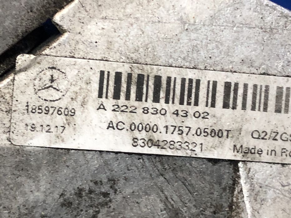 Трубка кондиціонера Мерседес W222 S560 Mercedes кондиционера