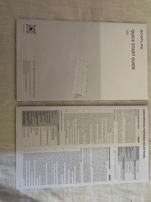 Сонячна батерея EcoFlow 220 Вт нова