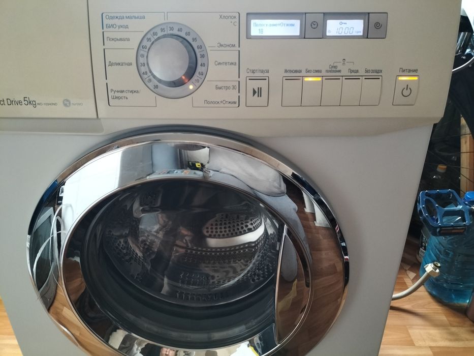 Бытовая техника, стиральная машина LG