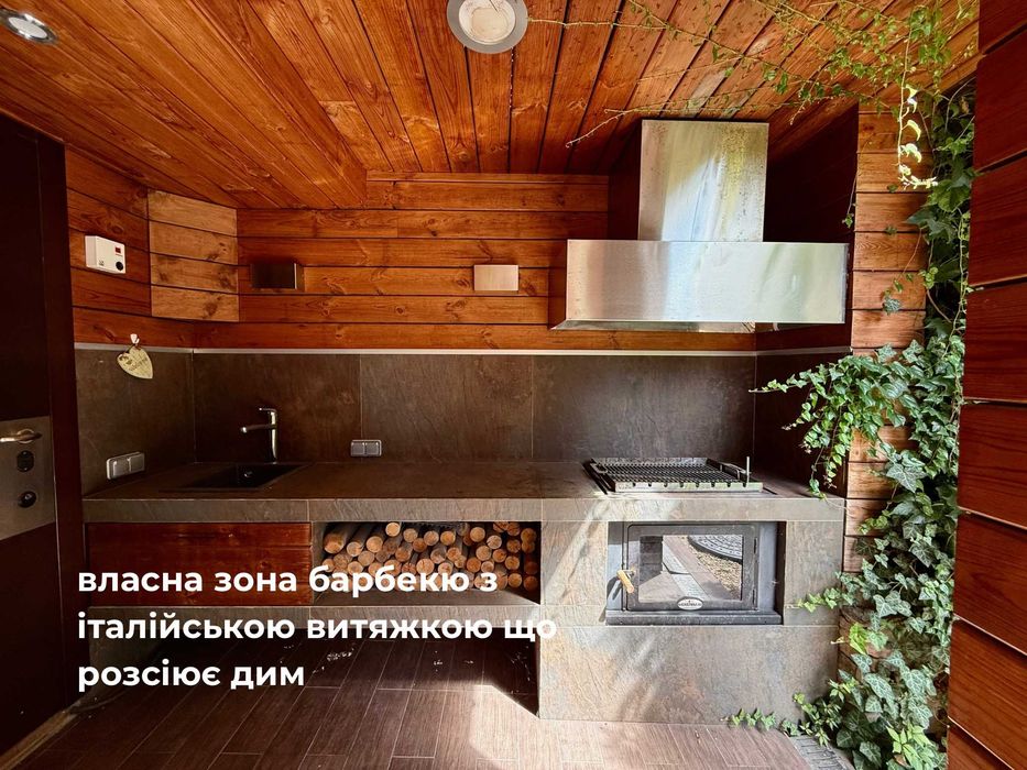 Продаж 2-рівневої квартири , 2 паркомісця входять у вартість!
