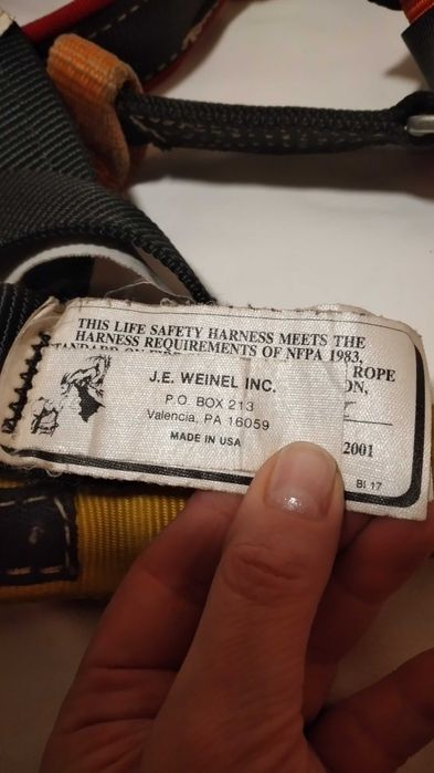 Страхувальна система пожежного