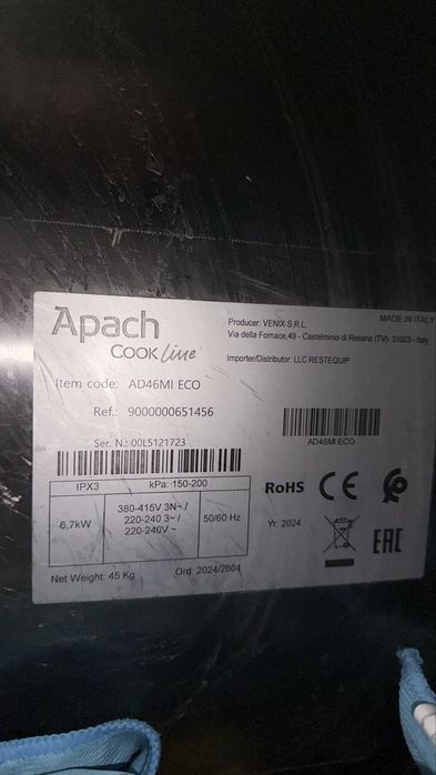 Конвекційна піч AD46MI ECO Apach 6.7квт