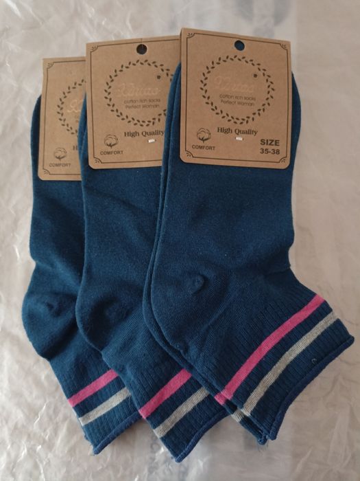 Skarpetki bezuciskowe 3 pary