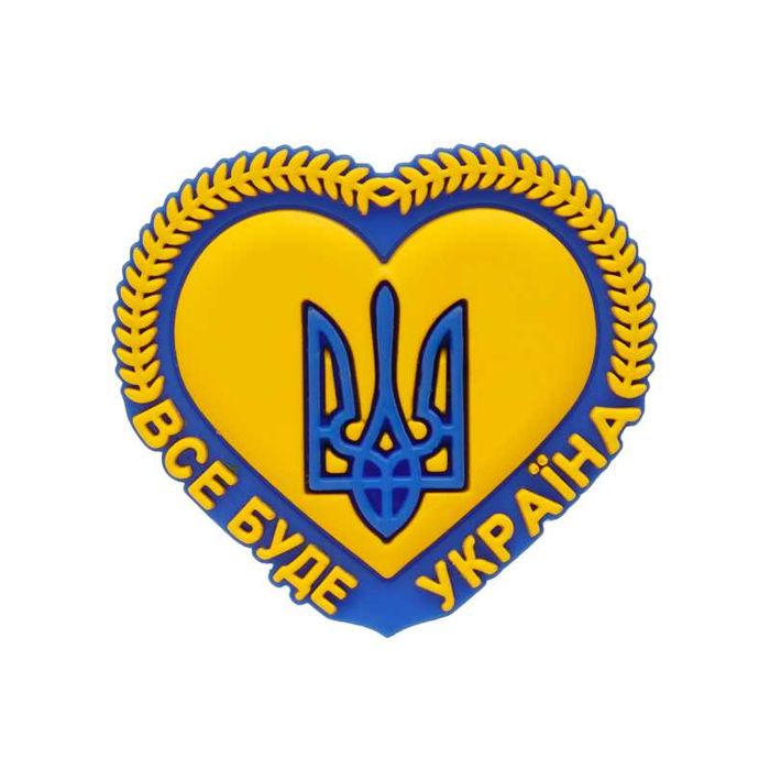 Патріотичні джибітси / джибитсы / jibbitz для кроксів