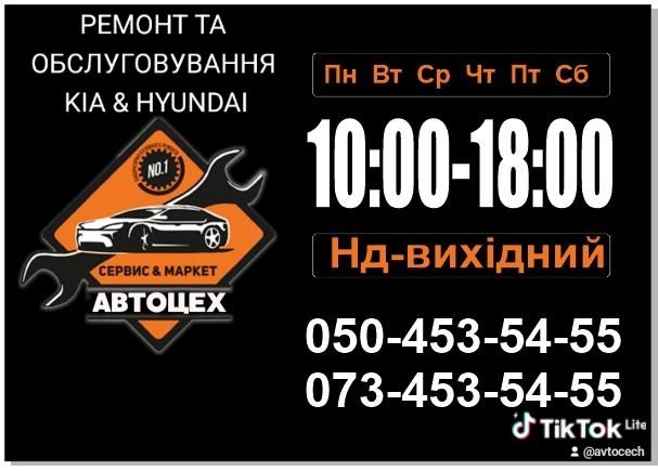 Двигун G4KJ ідеальний стан