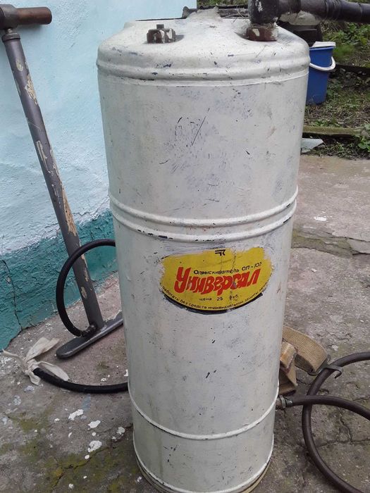 Обприскувач Універсал